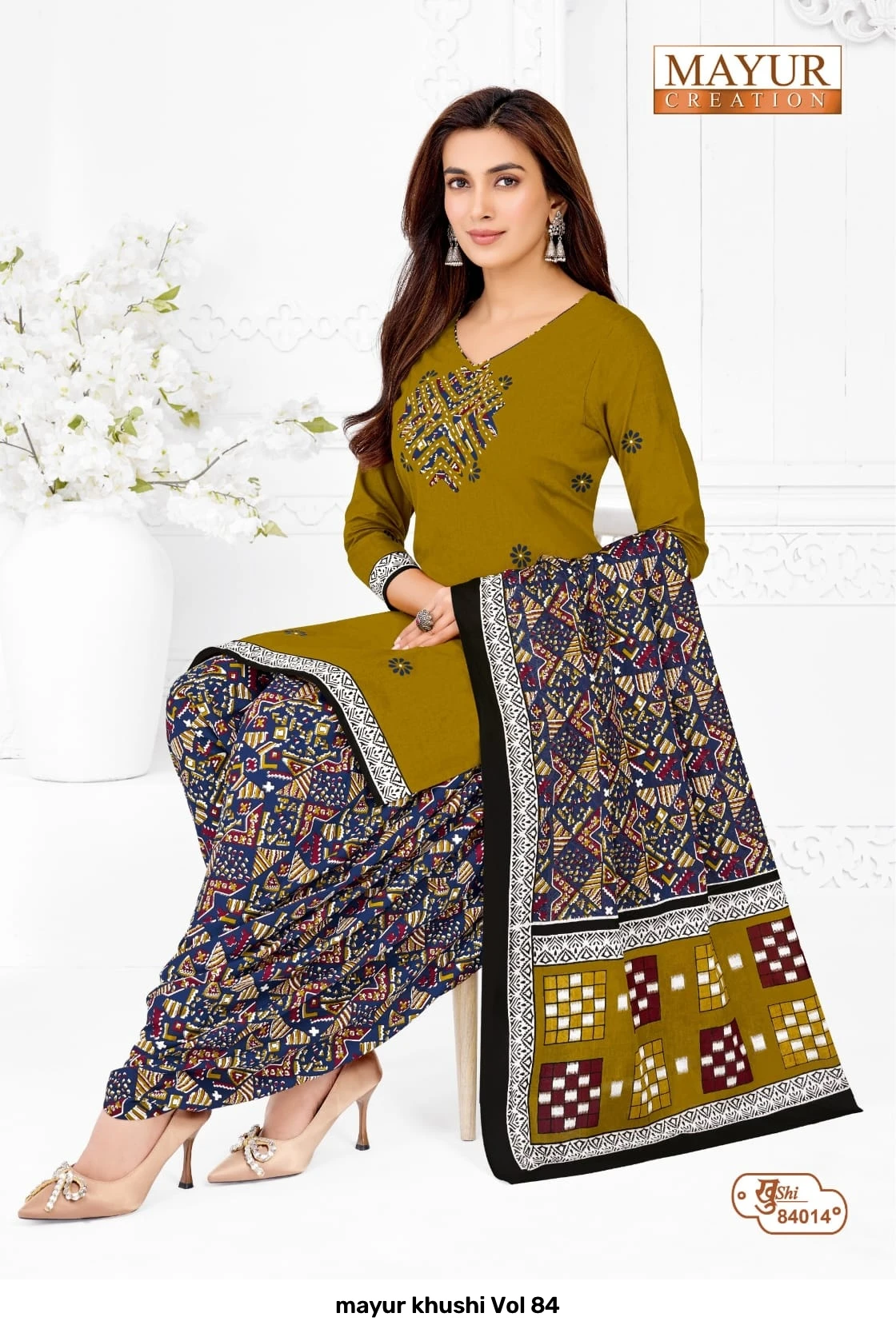 mayur khushi Vol 84 24
