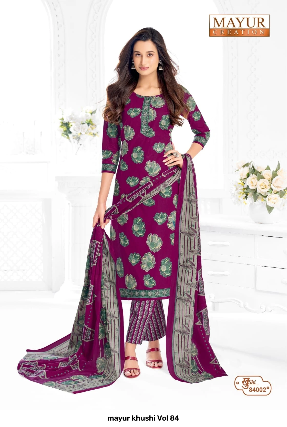 mayur khushi Vol 84 8