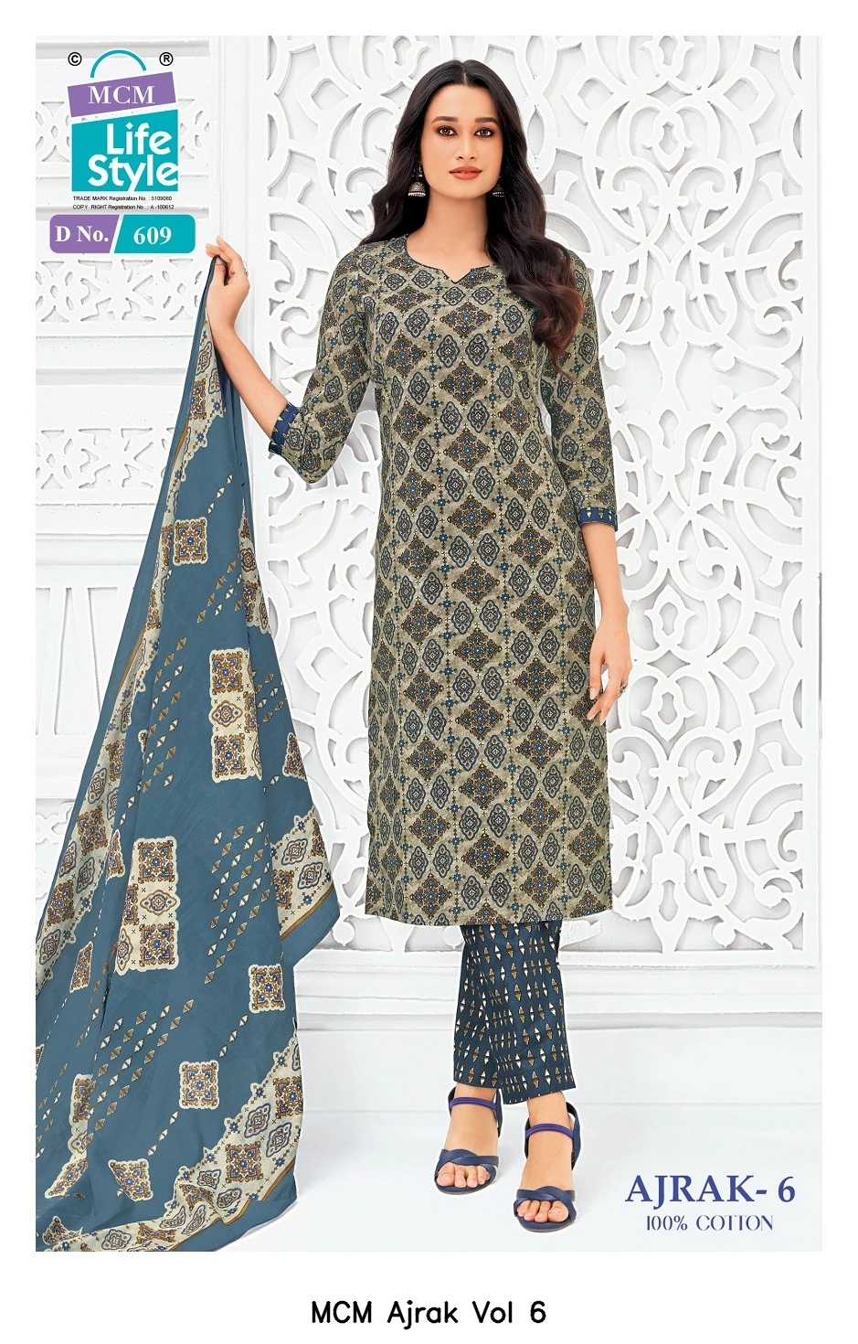 MCM Ajrak Vol 6 11