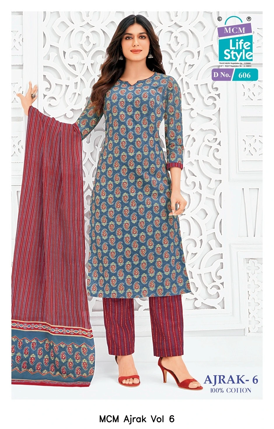 MCM Ajrak Vol 6 4