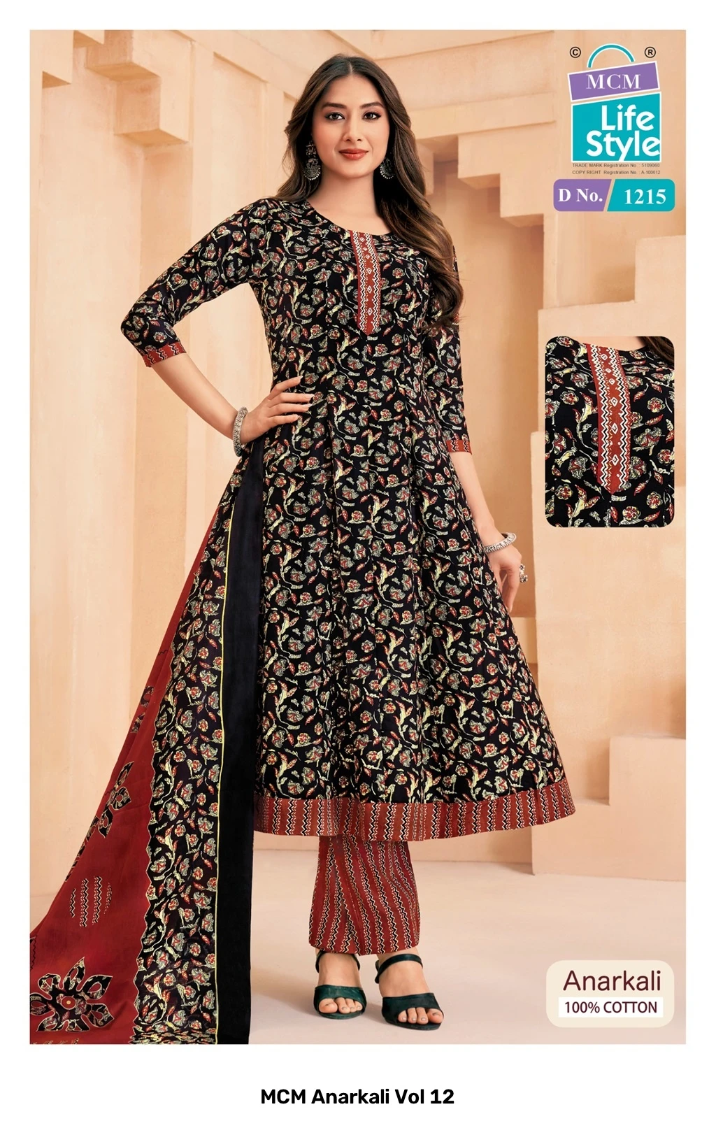 MCM Anarkali Vol 12 10