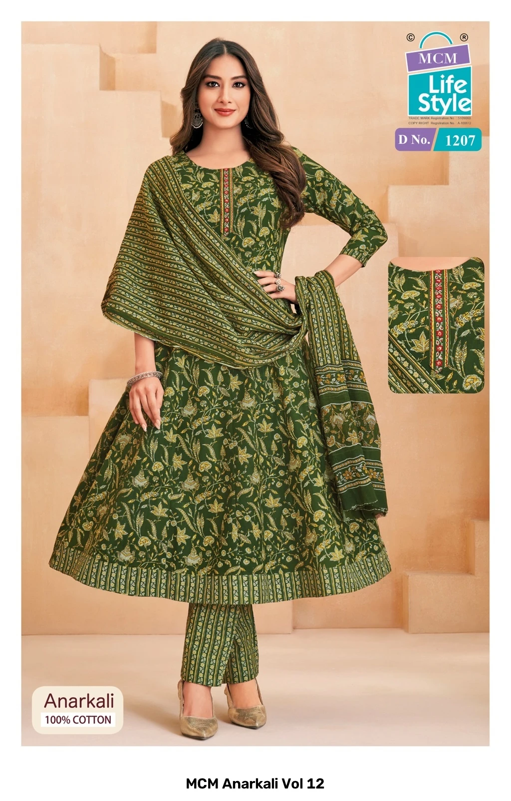 MCM Anarkali Vol 12 11