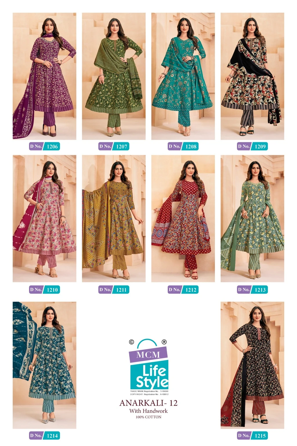 MCM Anarkali Vol 12 12