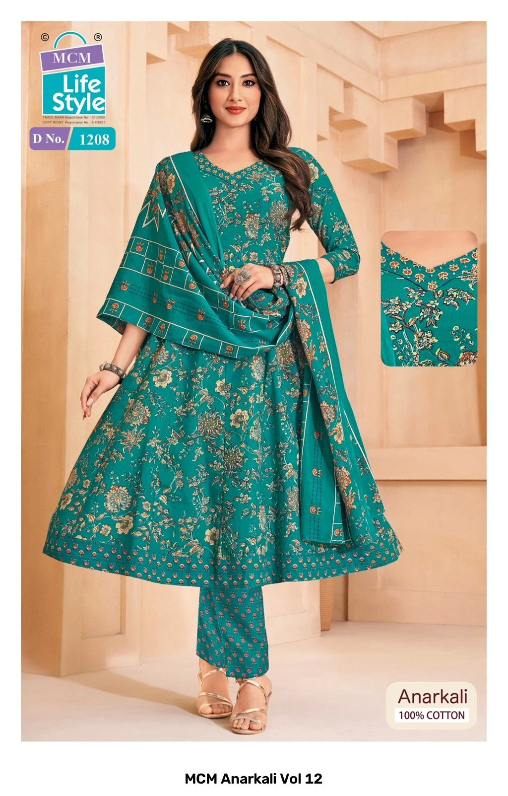 MCM Anarkali Vol 12 2