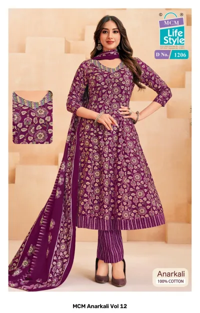 MCM Anarkali Vol 12 — Karachi Pattern Dress, MCM wholesale from Surat — view 3
