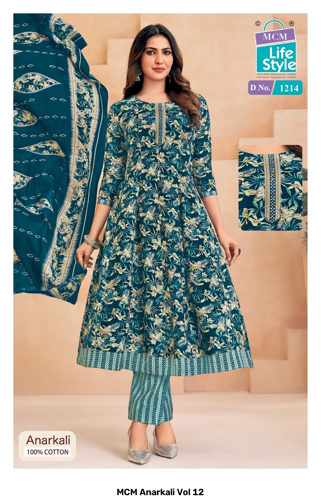 MCM Anarkali Vol 12 8