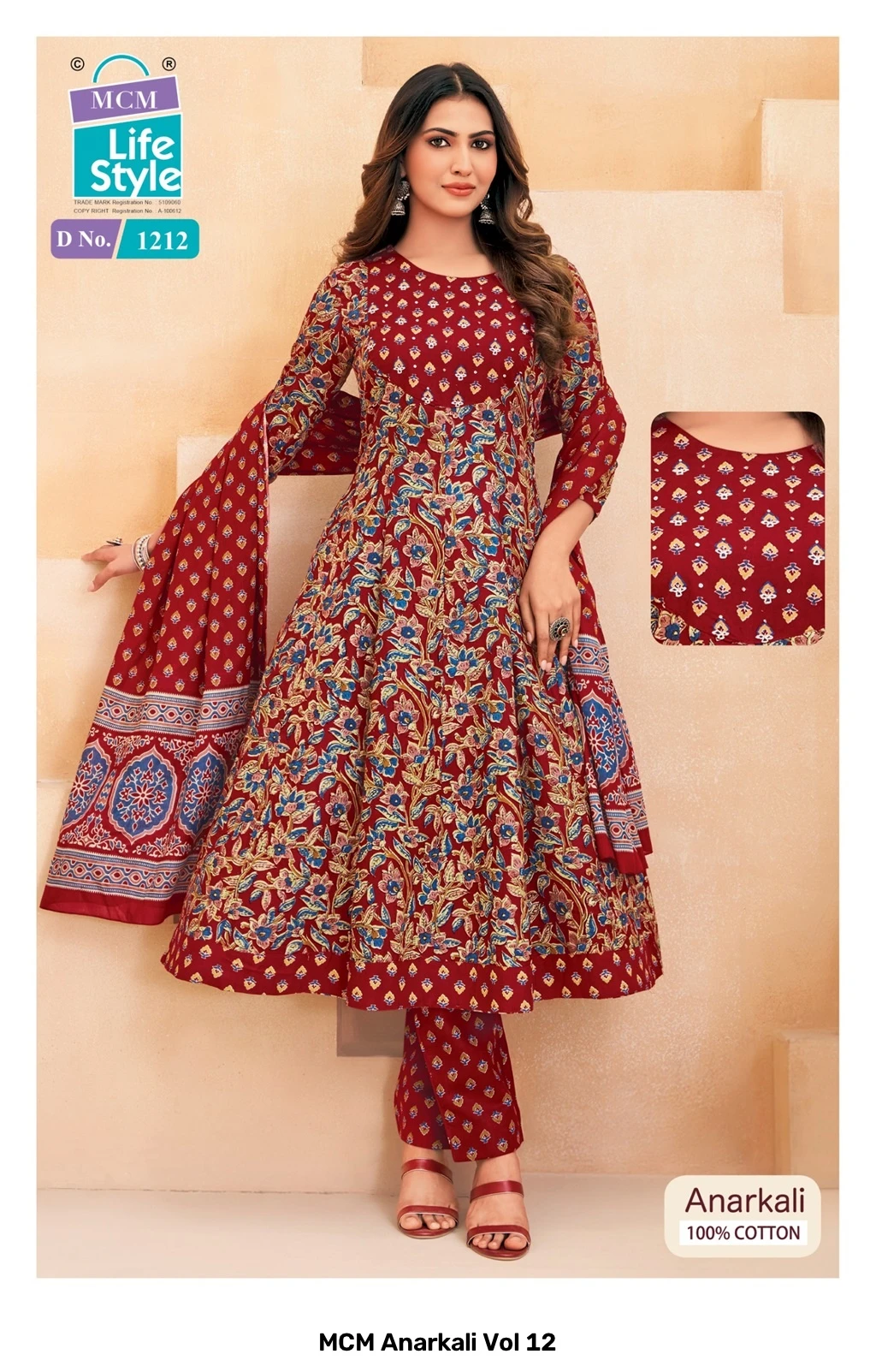 MCM Anarkali Vol 12 9