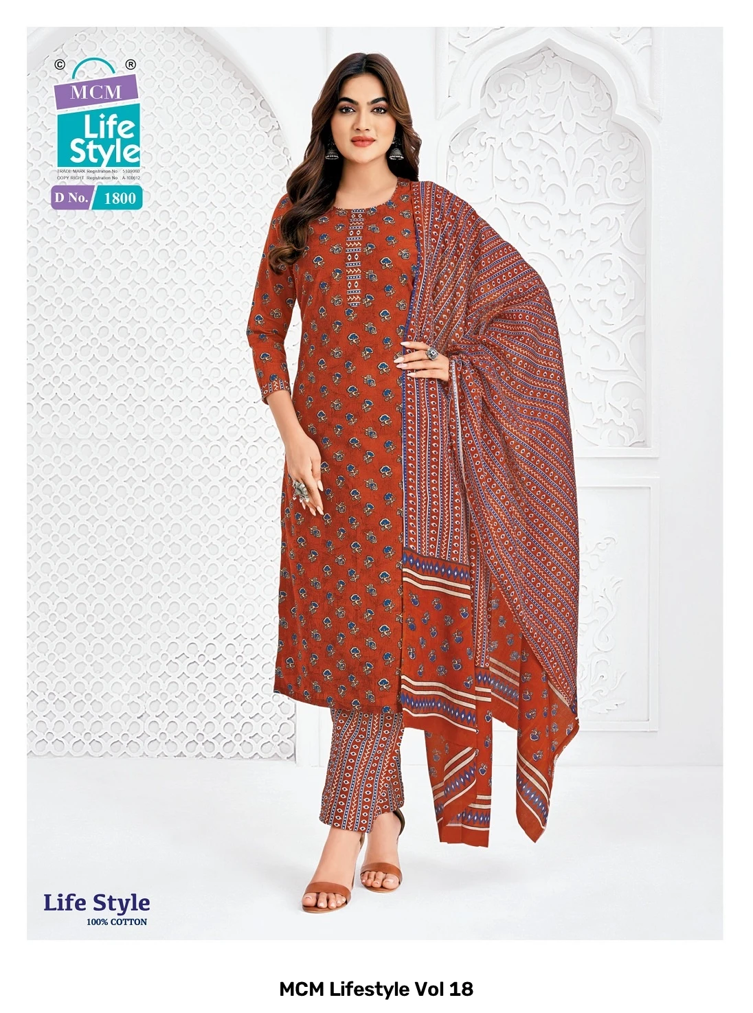MCM Lifestyle Vol 18 — Pure Cotton Printed, Karachi Pattern Dress, MCM wholesale from Surat — view 10