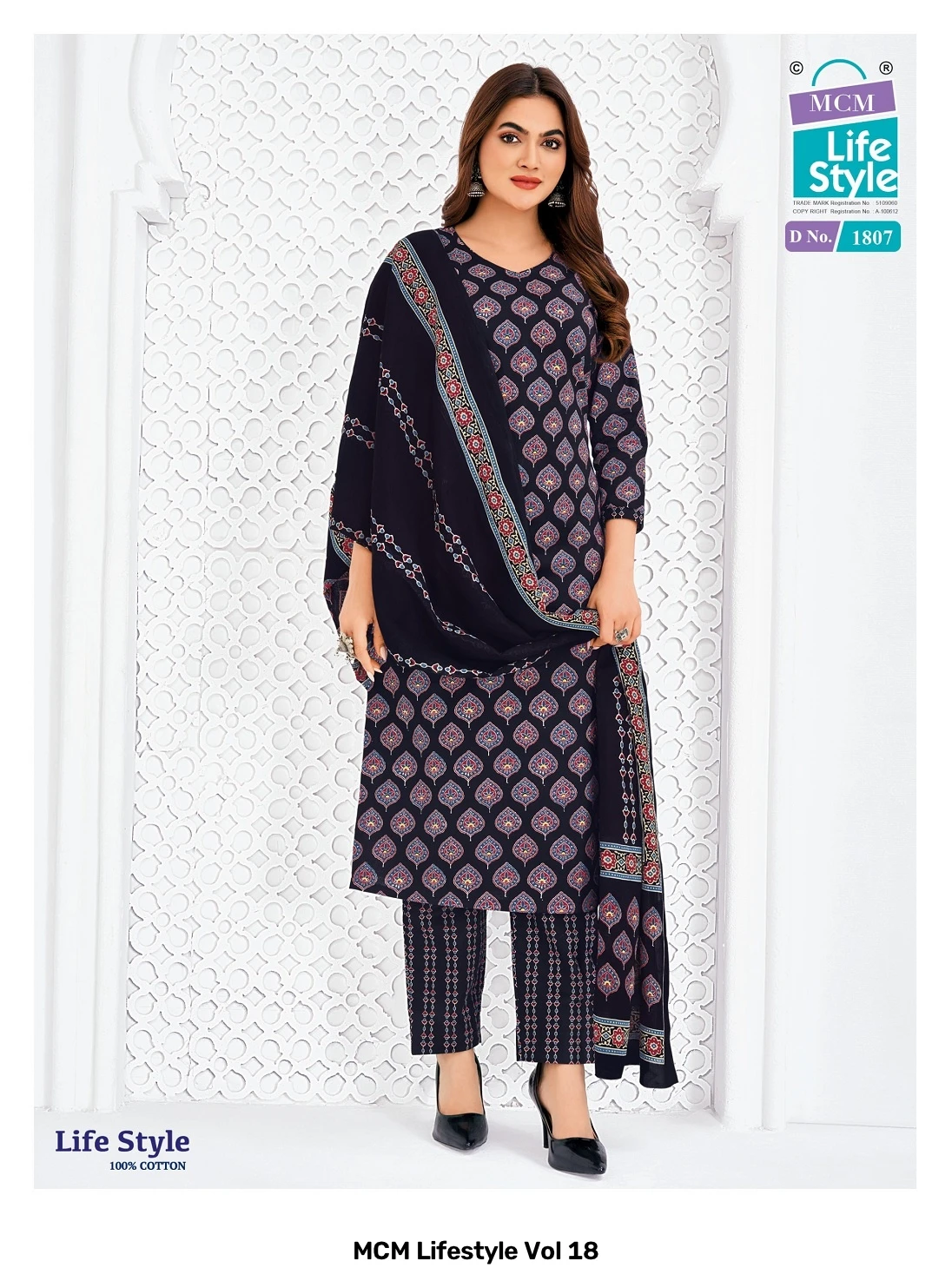 MCM Lifestyle Vol 18 — Pure Cotton Printed, Karachi Pattern Dress, MCM wholesale from Surat — view 2