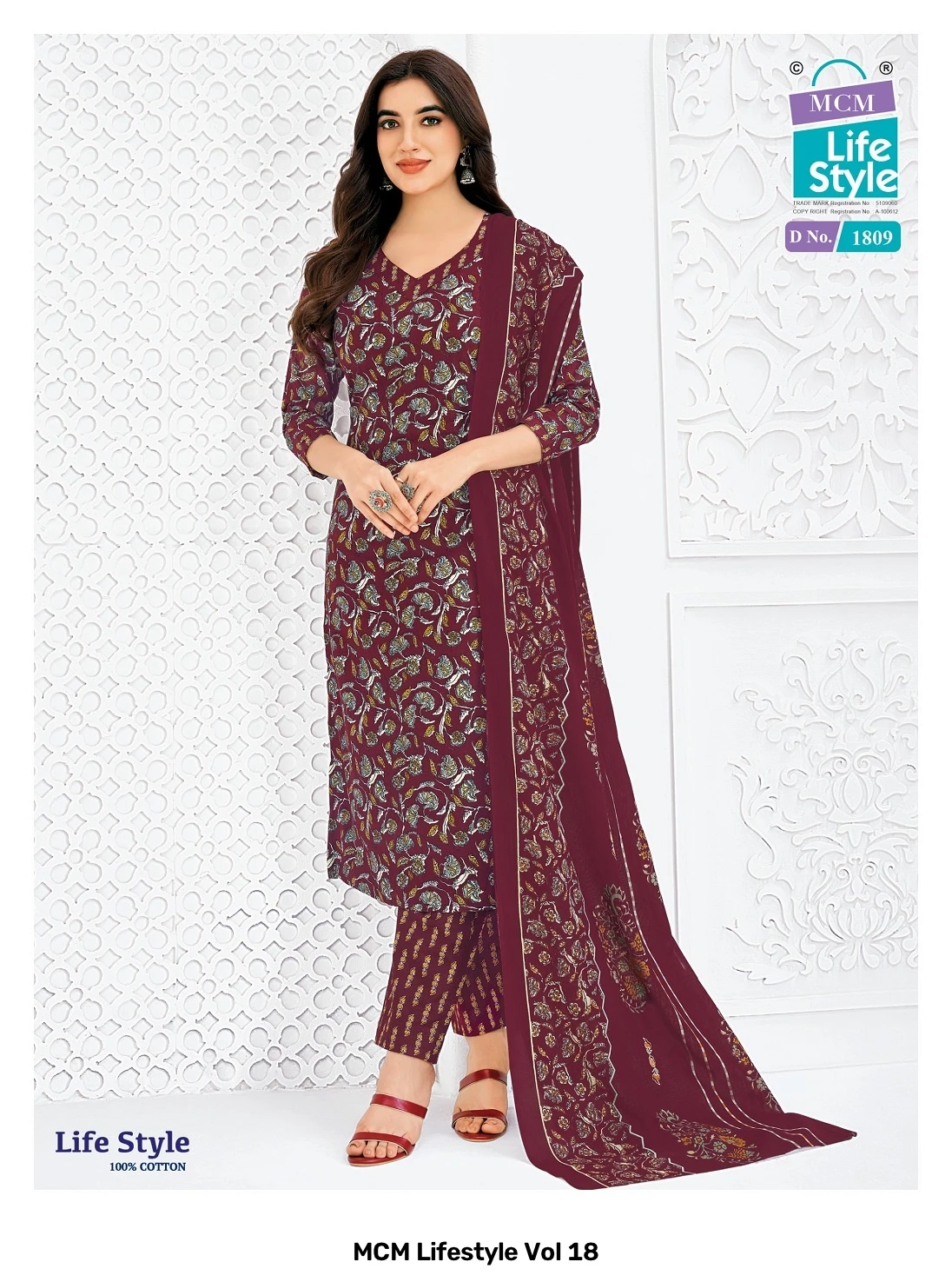 MCM Lifestyle Vol 18 — Pure Cotton Printed, Karachi Pattern Dress, MCM wholesale from Surat — view 5