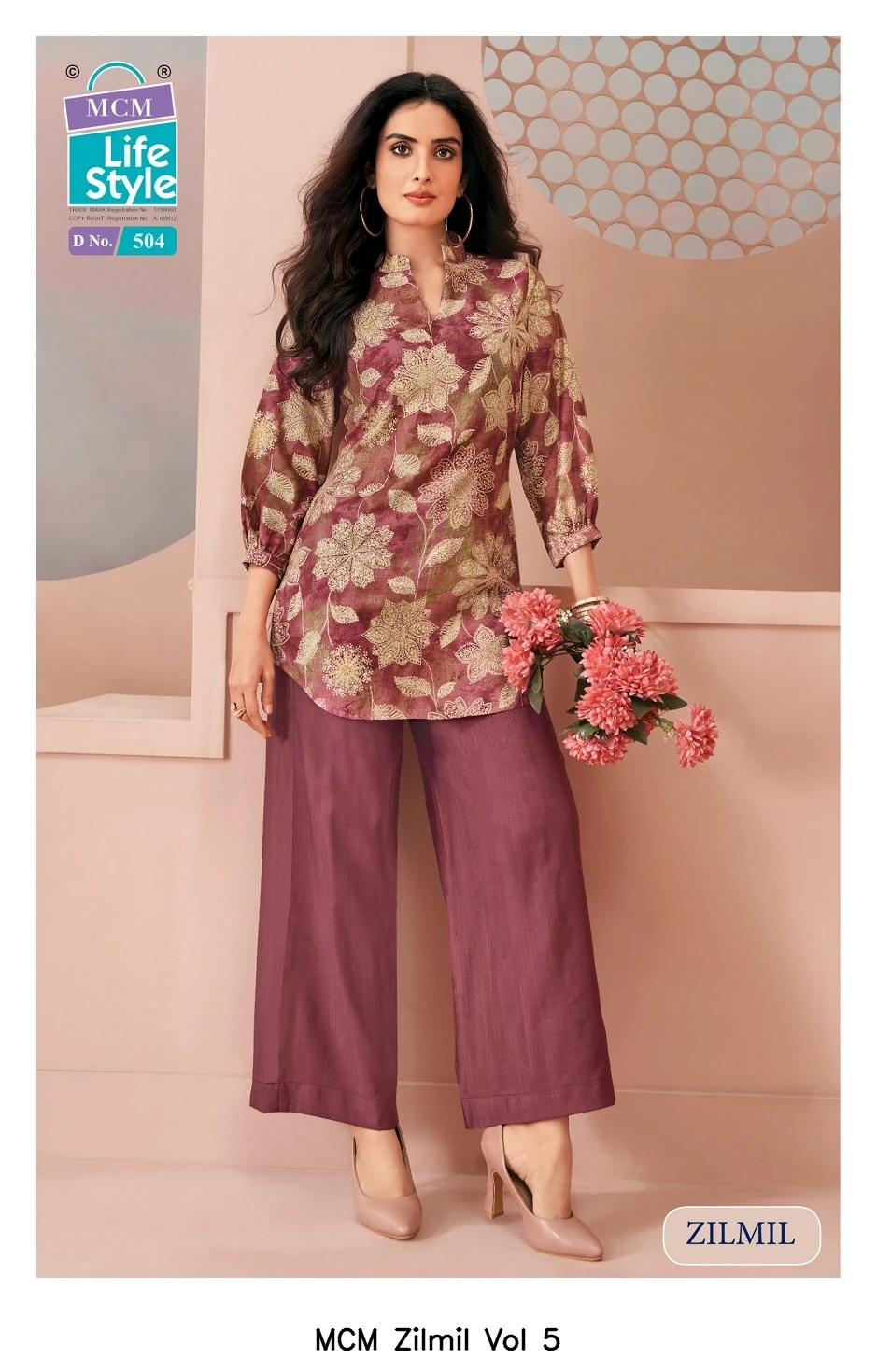 MCM Zilmil Vol 5 3