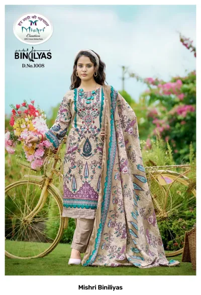 Mishri Biniliyas — Karachi Pattern Dress, Mishri Creation wholesale from Surat — view 2