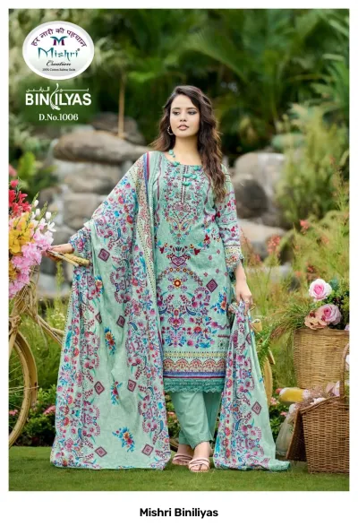 Mishri Biniliyas — Karachi Pattern Dress, Mishri Creation wholesale from Surat — view 8