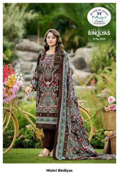 Mishri Biniliyas — Karachi Pattern Dress, Mishri Creation wholesale from Surat — view 9