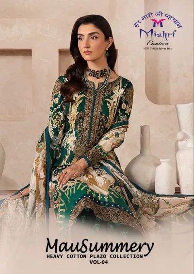 Mishri Mausummery 4 — Karachi Pattern Dress, Mishri Creation wholesale from Surat — view 1