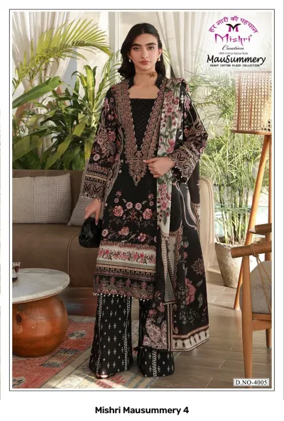Mishri Mausummery 4 — Karachi Pattern Dress, Mishri Creation wholesale from Surat — view 5