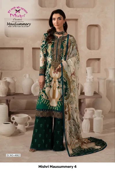 Mishri Mausummery 4 — Karachi Pattern Dress, Mishri Creation wholesale from Surat — view 7