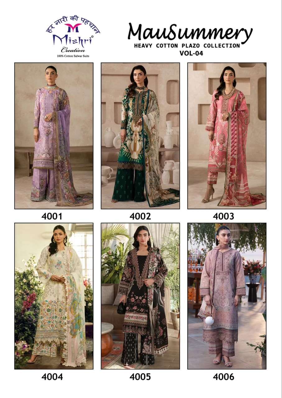 Mishri Mausummery 4 8