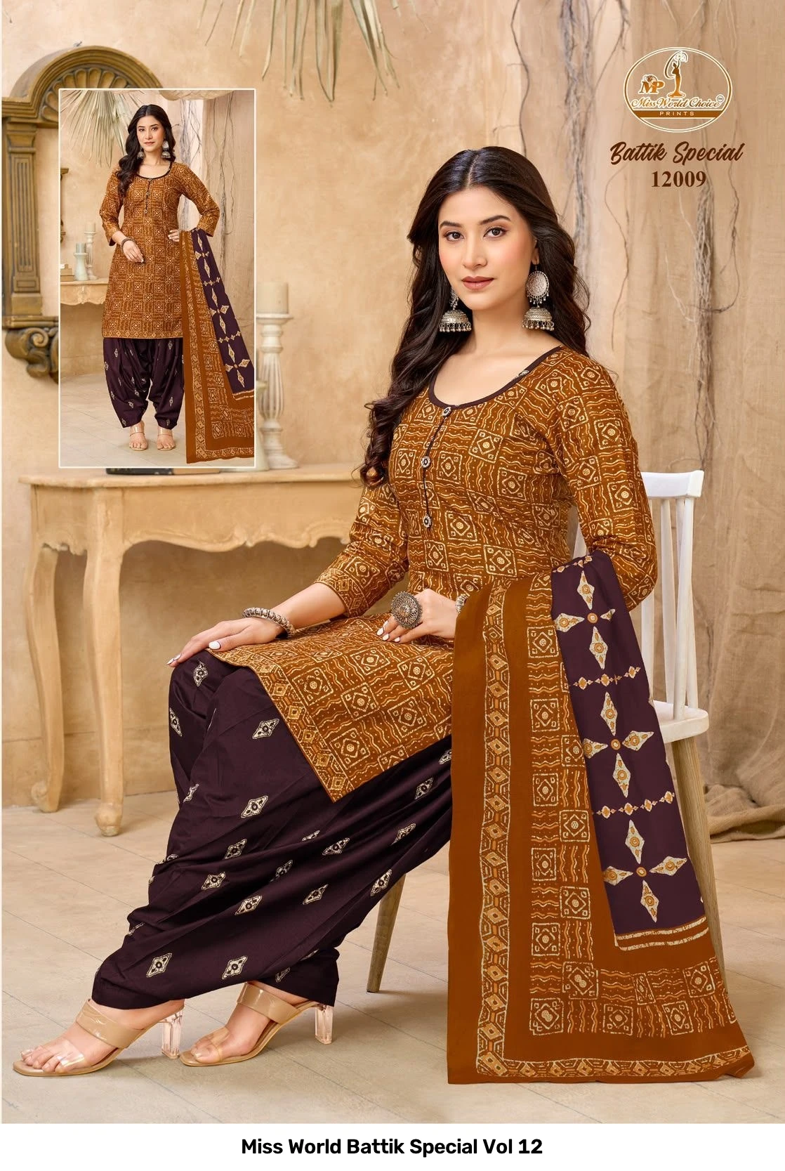 Miss World Battik Special Vol 12 3