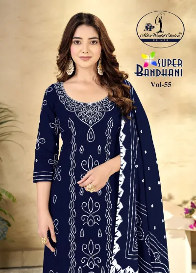 Miss World Super Bandhani Vol 55