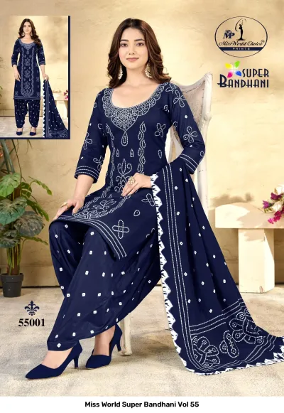Miss World Super Bandhani Vol 55 — Pure Cotton, Unstitched Dress Materials Online, Miss World Choice wholesale from Surat — view 10