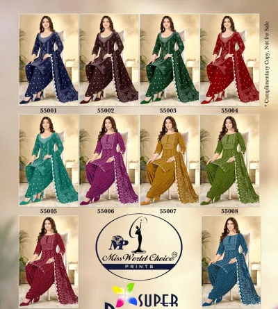Miss World Super Bandhani Vol 55 — Pure Cotton, Unstitched Dress Materials Online, Miss World Choice wholesale from Surat — view 12