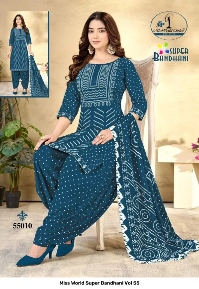 Miss World Super Bandhani Vol 55 — Pure Cotton, Unstitched Dress Materials Online, Miss World Choice wholesale from Surat — view 2