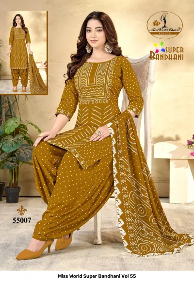 Miss World Super Bandhani Vol 55 — Pure Cotton, Unstitched Dress Materials Online, Miss World Choice wholesale from Surat — view 3