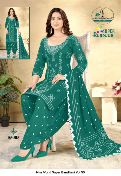 Miss World Super Bandhani Vol 55 — Pure Cotton, Unstitched Dress Materials Online, Miss World Choice wholesale from Surat — view 4
