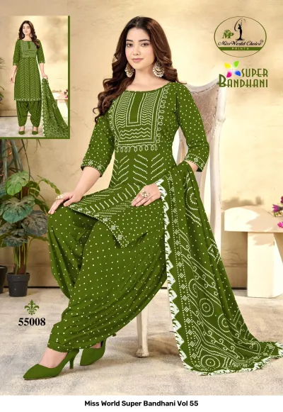 Miss World Super Bandhani Vol 55 — Pure Cotton, Unstitched Dress Materials Online, Miss World Choice wholesale from Surat — view 5