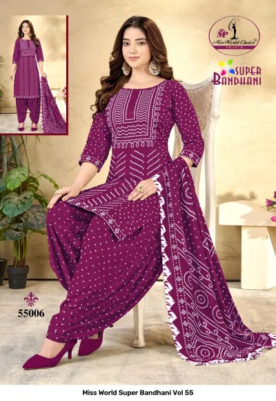Miss World Super Bandhani Vol 55 — Pure Cotton, Unstitched Dress Materials Online, Miss World Choice wholesale from Surat — view 6