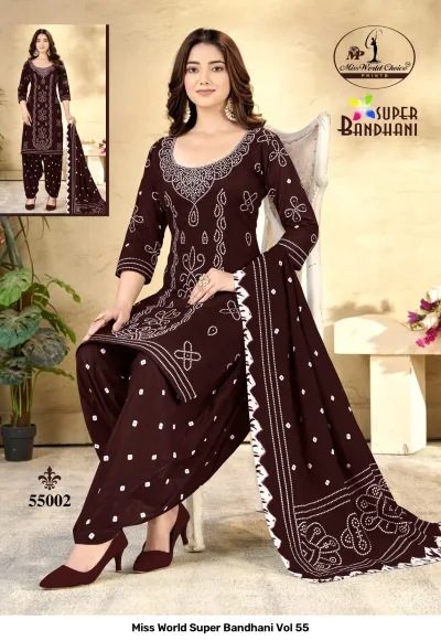 Miss World Super Bandhani Vol 55 — Pure Cotton, Unstitched Dress Materials Online, Miss World Choice wholesale from Surat — view 7