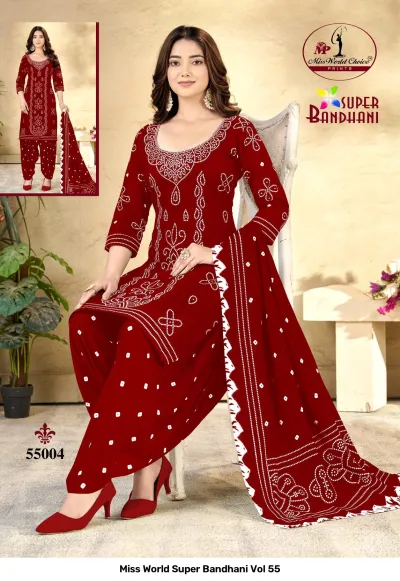Miss World Super Bandhani Vol 55 — Pure Cotton, Unstitched Dress Materials Online, Miss World Choice wholesale from Surat — view 8