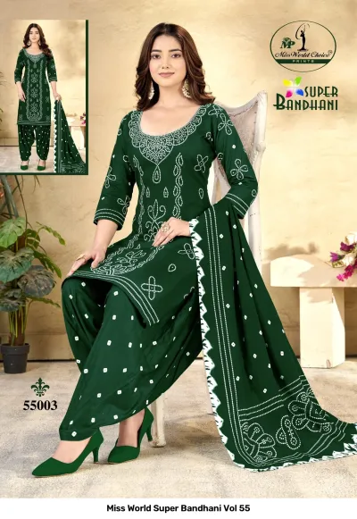 Miss World Super Bandhani Vol 55 — Pure Cotton, Unstitched Dress Materials Online, Miss World Choice wholesale from Surat — view 9
