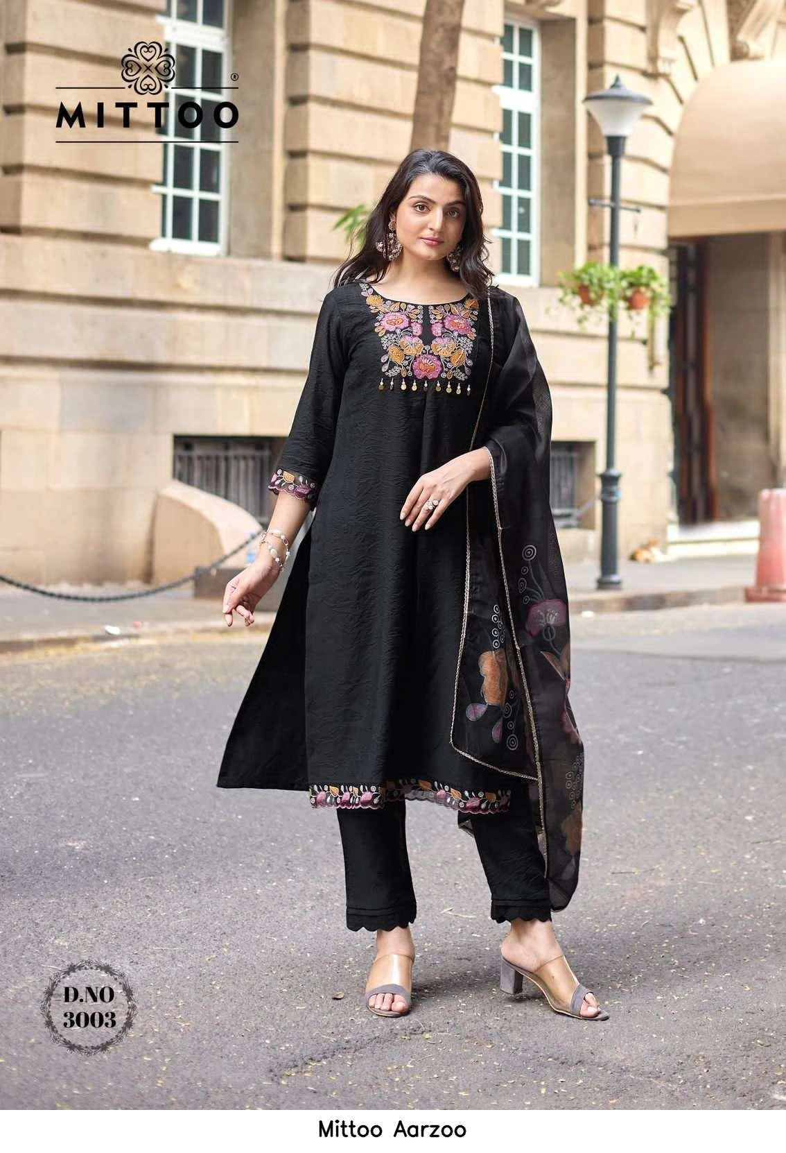 Mittoo Aarzoo 3