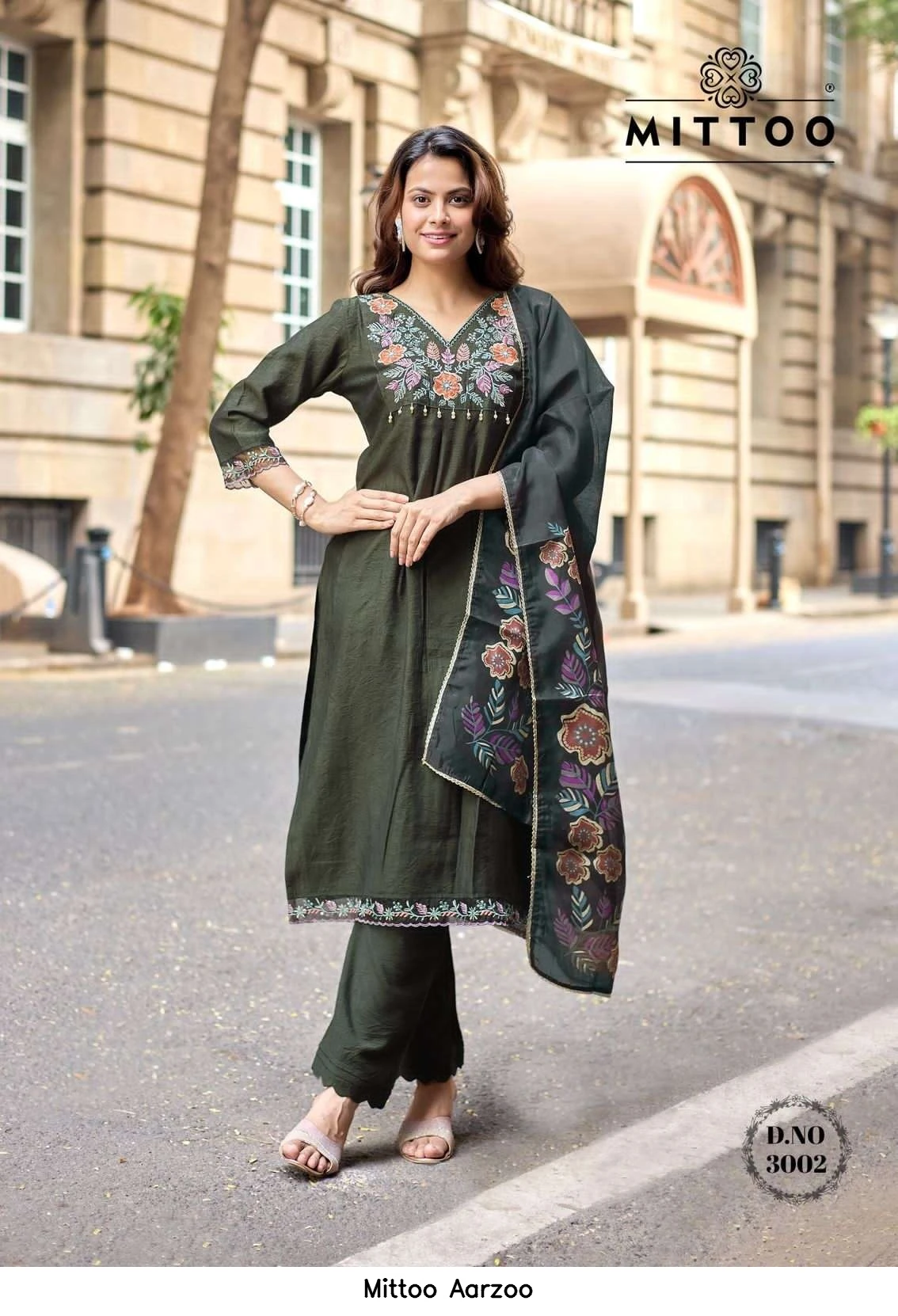 Mittoo Aarzoo 5