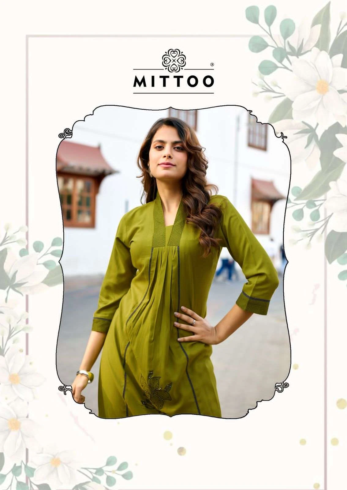 Mittoo Ibadat