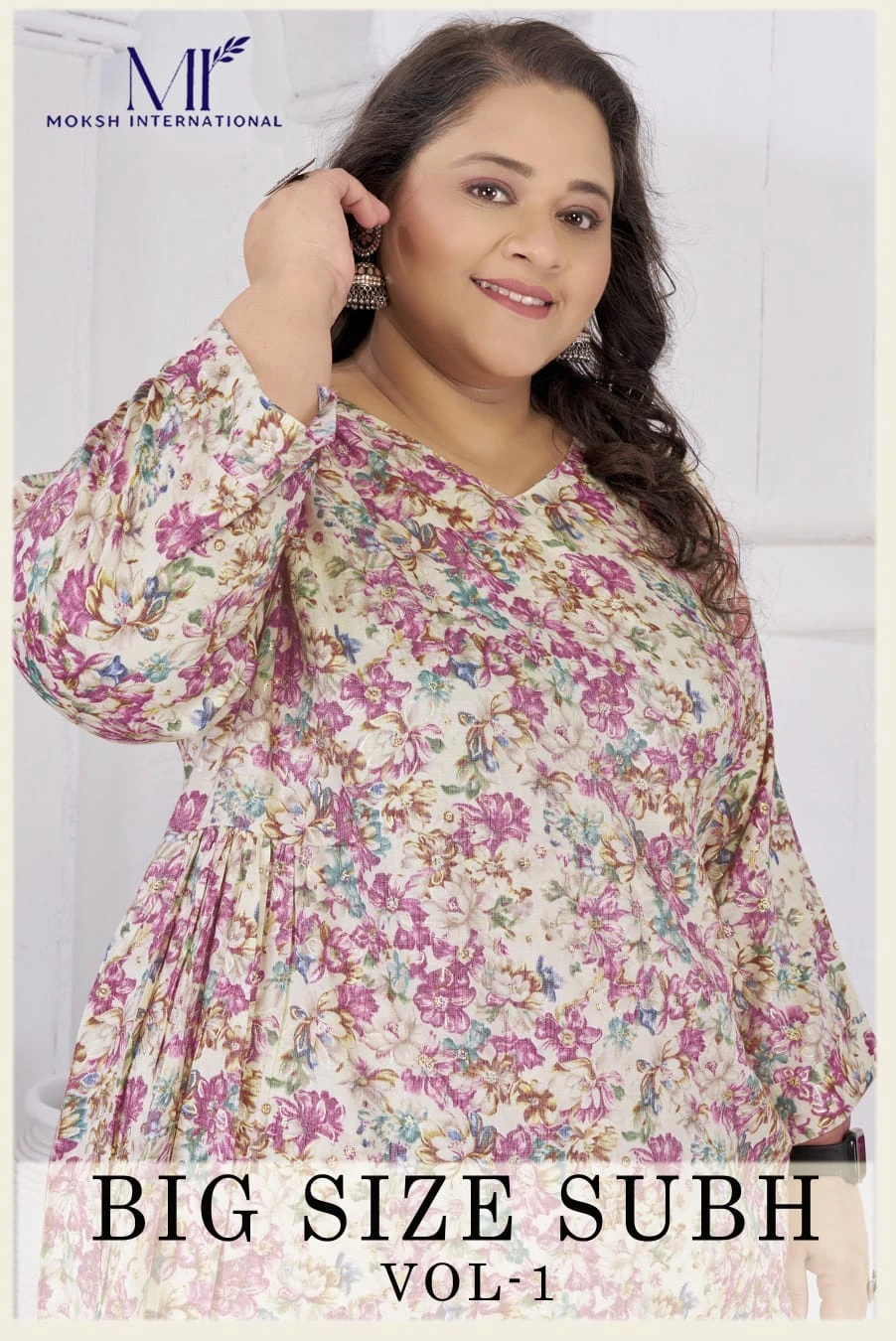 Moksh Big Size Subh Vol 1