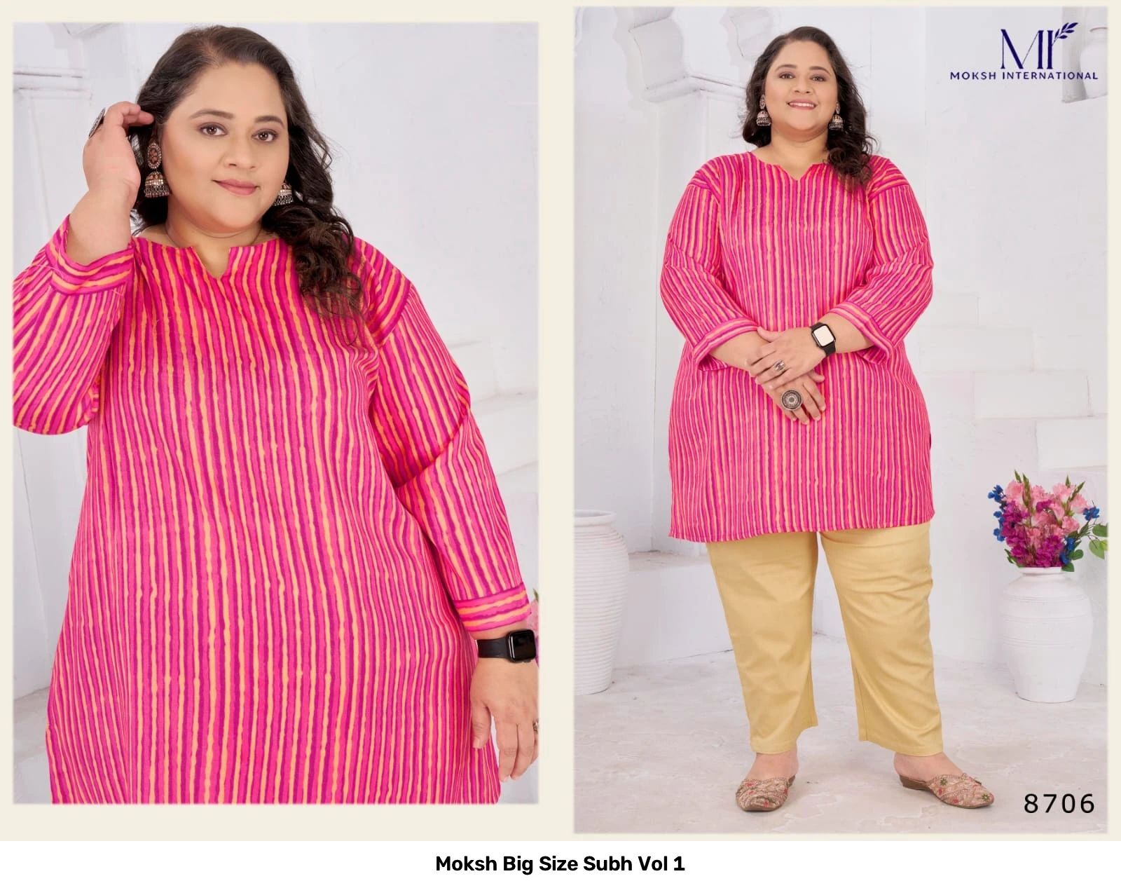 Moksh Big Size Subh Vol 1 2