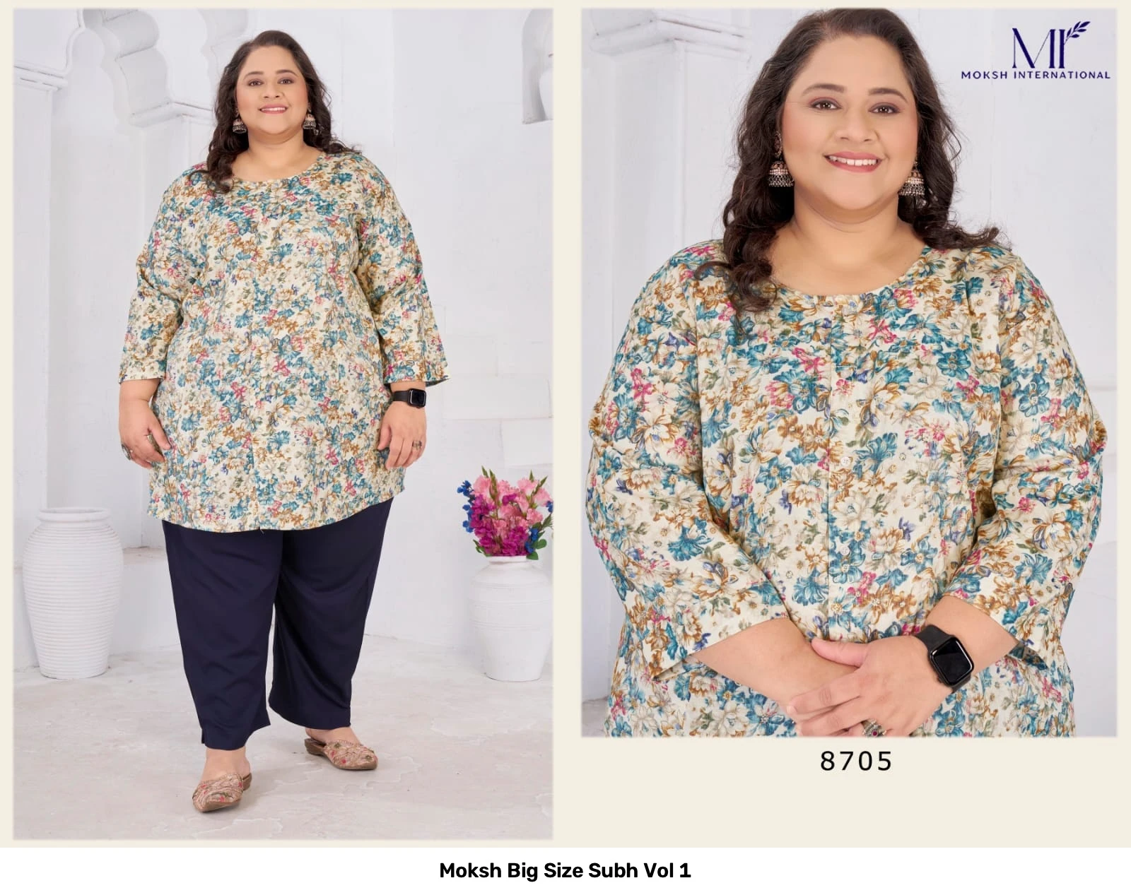 Moksh Big Size Subh Vol 1 3