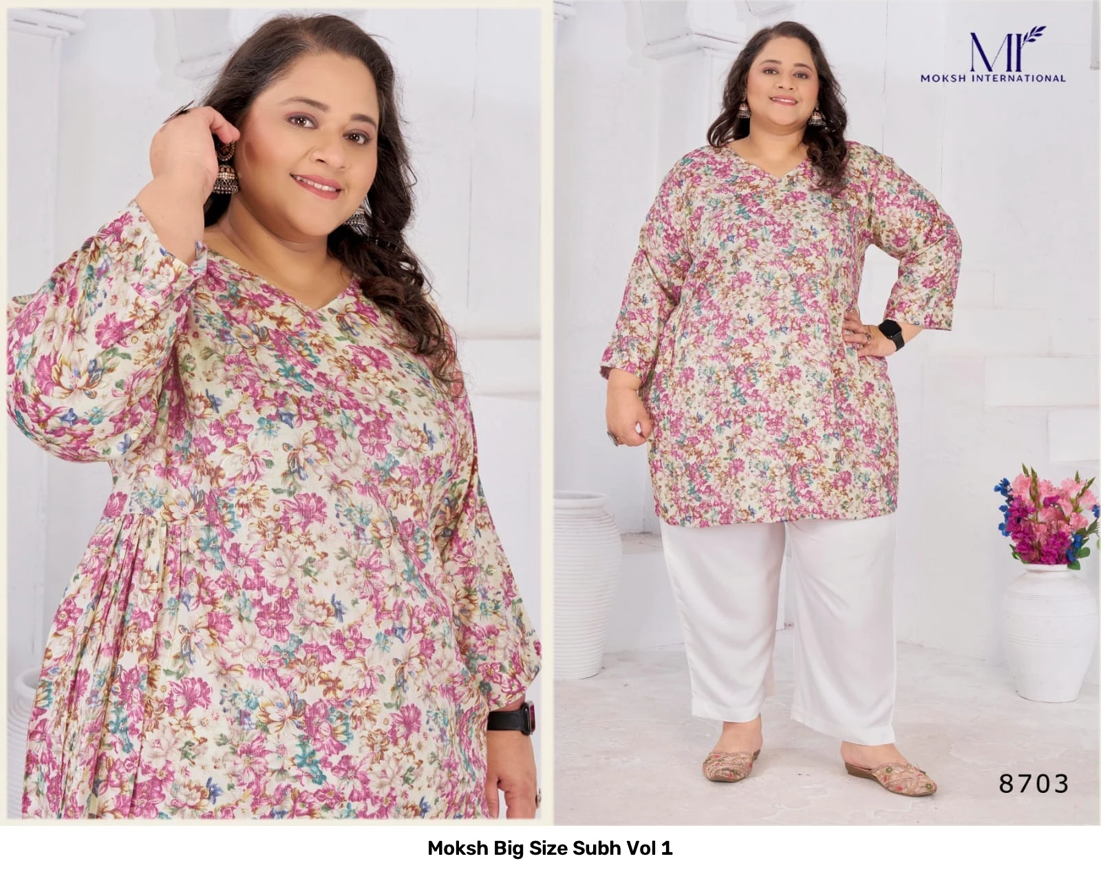 Moksh Big Size Subh Vol 1 4