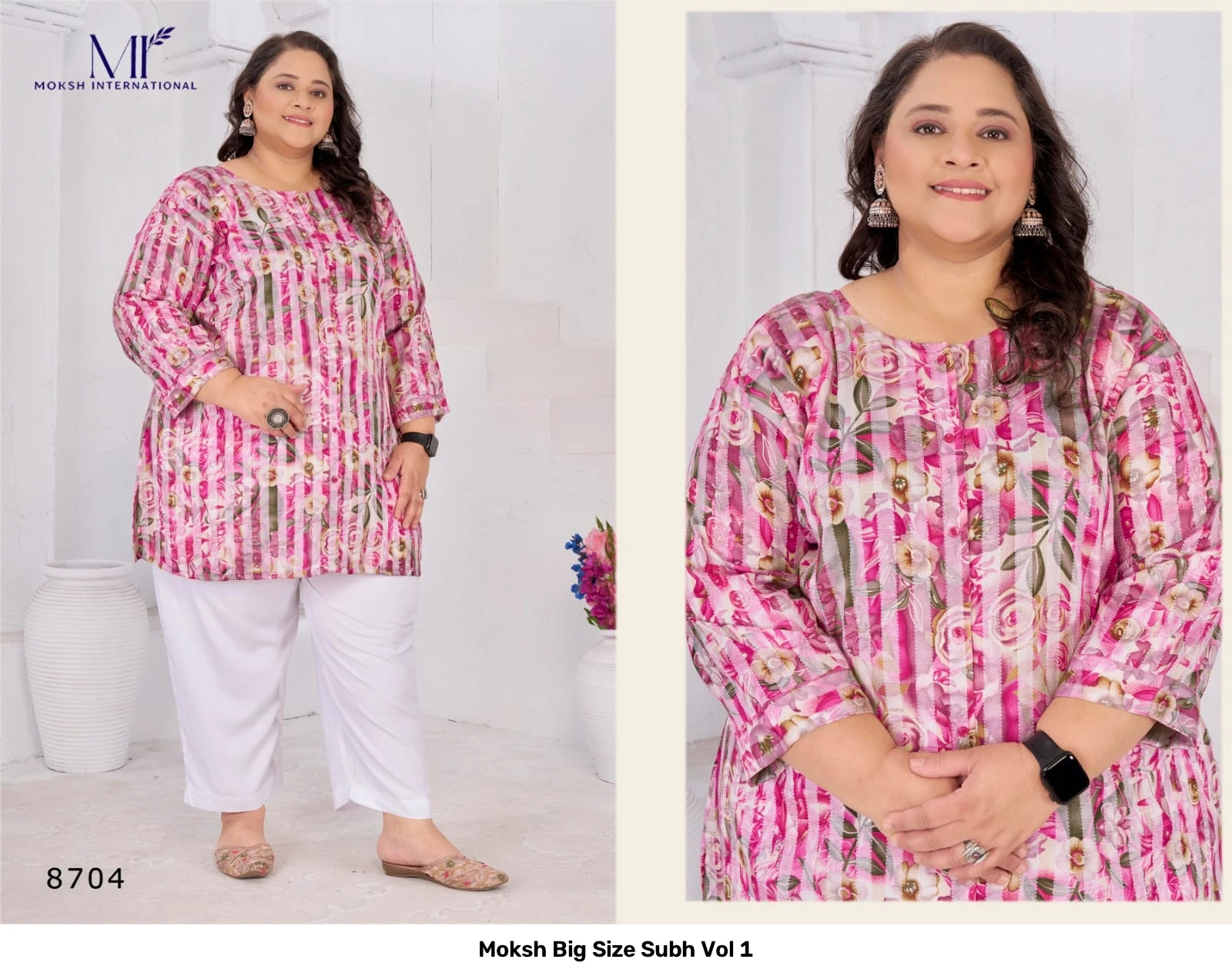 Moksh Big Size Subh Vol 1 5
