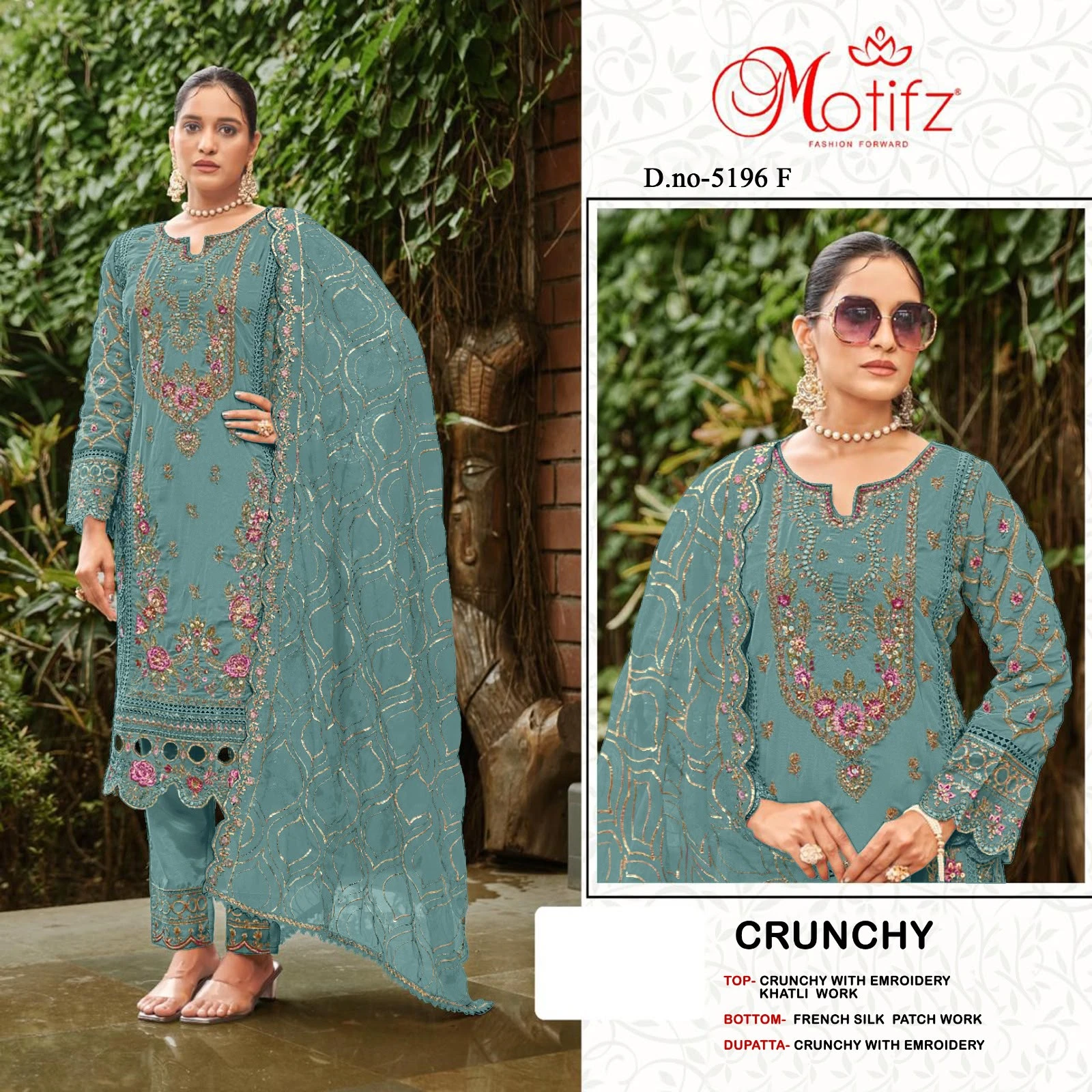 Motifz Design NO 5196 1