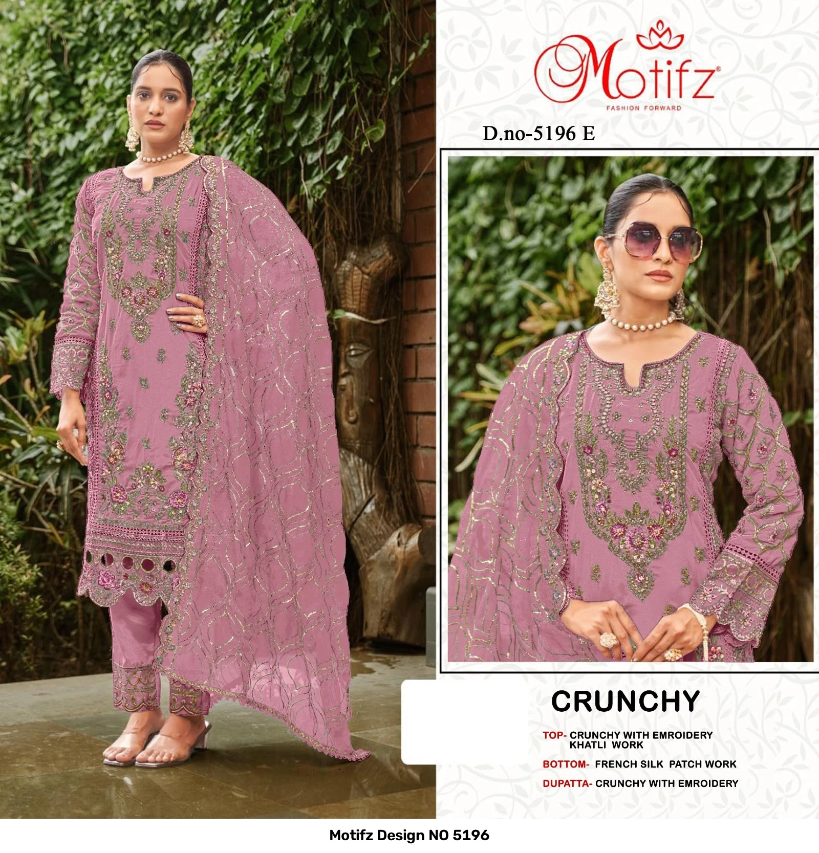 Motifz Design NO 5196 2