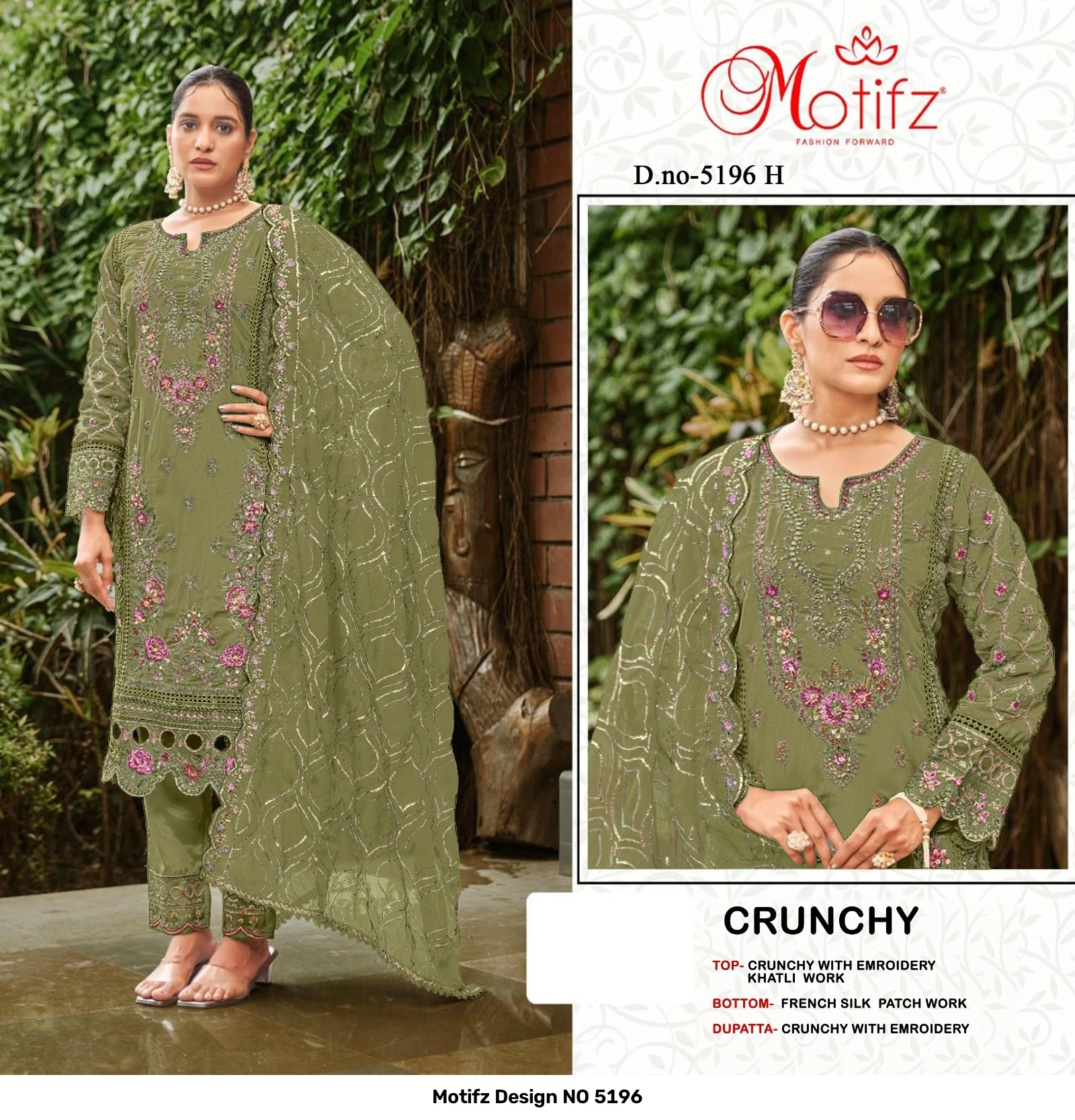 Motifz Design NO 5196 3