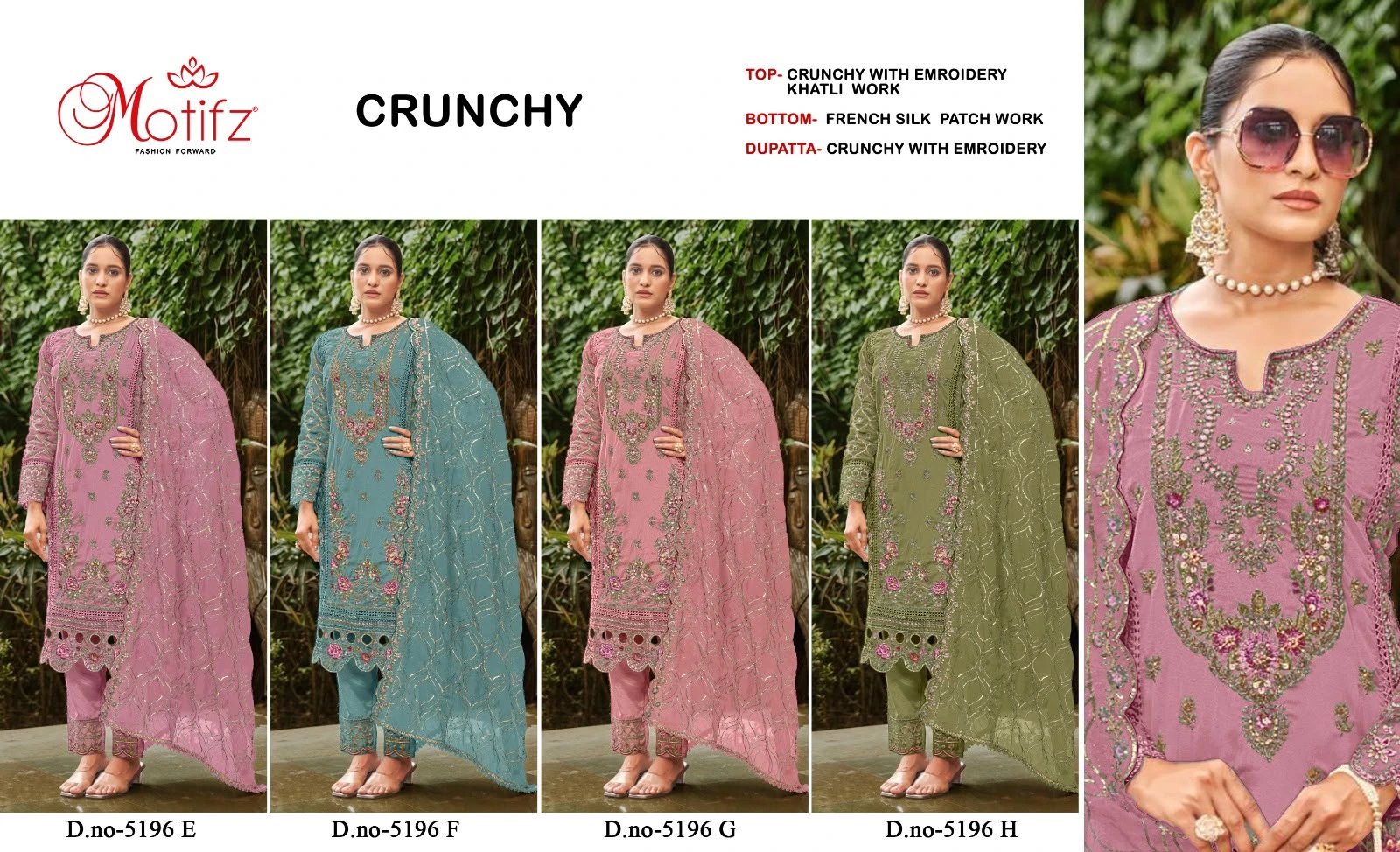 Motifz Design NO 5196 5
