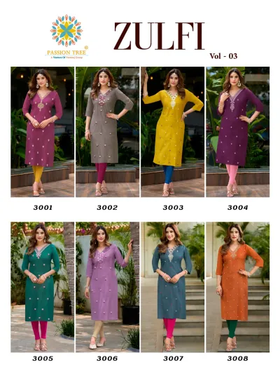 Passion Tree Zulfi Vol 3 — Kurtis Catalog, Passion Tree wholesale from Surat — view 10