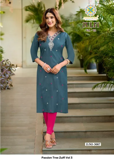 Passion Tree Zulfi Vol 3 — Kurtis Catalog, Passion Tree wholesale from Surat — view 2