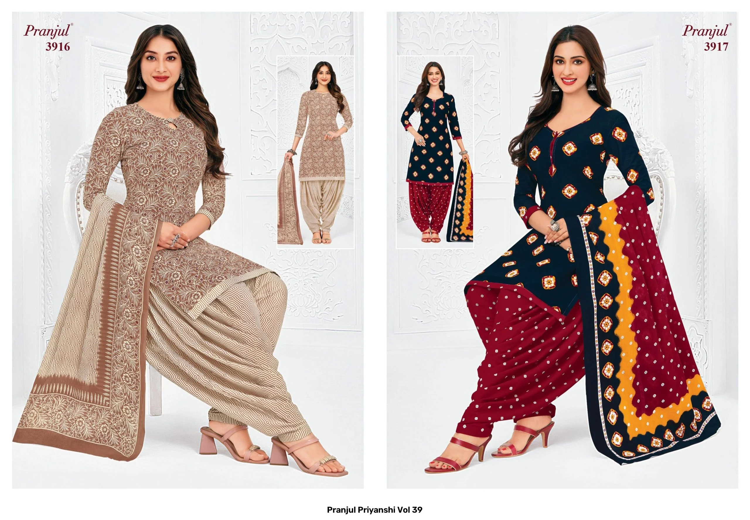 Pranjul Priyanshi Vol 39 — Pure Cotton Printed, Unstitched Dress Materials, Pranjul wholesale from Surat — view 10