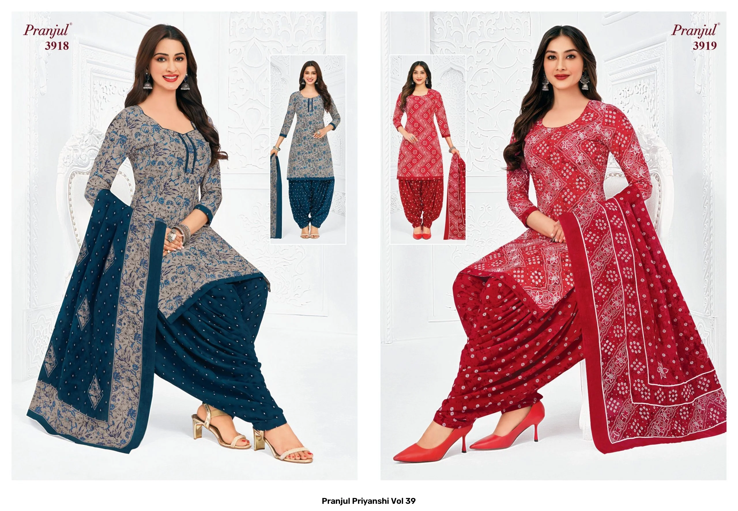 Pranjul Priyanshi Vol 39 — Pure Cotton Printed, Unstitched Dress Materials, Pranjul wholesale from Surat — view 11